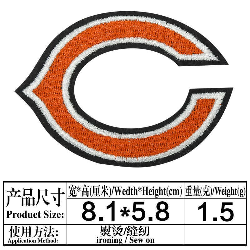 Wholesale  Embroidered Cloth Stickers Adhesive Back Sports Embroidered Cloth Stickers